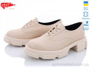 Купить Туфлі жіночі 209 беж.к. ARTO бежевий
