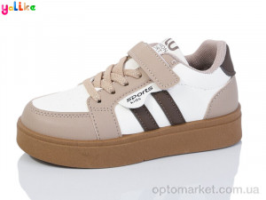 Купить Кросівки дитячі 2097-3 Yalike бежевий