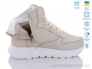 Черевики жіночі 21-42-1W молочний.ш. Crossav бежевий  оптом от Optomarket