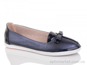 Купить Туфлі жіночі 21-61B Fuguiyun синій