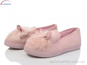 Купить Туфлі жіночі 21 pink Jibukang рожевий