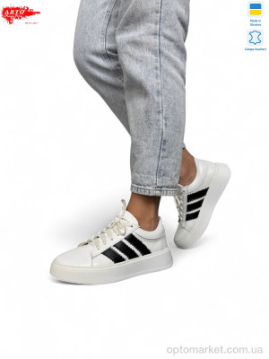 Купить Кросівки жіночі 210 білий к. ARTO білий