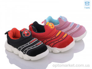Купить Кросівки дитячі 21011-24 mix Bimiqi мікс