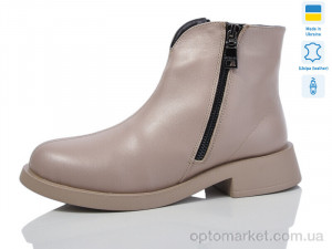 Купить Черевики жіночі 2109-3 Carolina бежевий