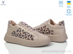 Купить Кросівки жіночі 21110LP бежевий Viscala бежевий