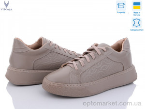 Купить Кросівки жіночі 21110T бежевий Viscala бежевий