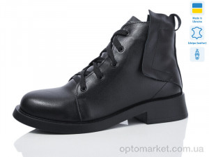 Купить Черевики жіночі 2115-1 Carolina чорний