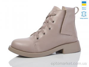 Купить Черевики жіночі 2115-3 Carolina бежевий