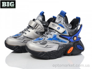 Купить Кросівки дитячі 2117-A216B blue Мифер сірий