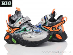 Купить Кросівки дитячі 2117-A216B orange Мифер сірий