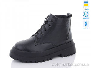 Купить Ботинки женские 213-100 Sali черный