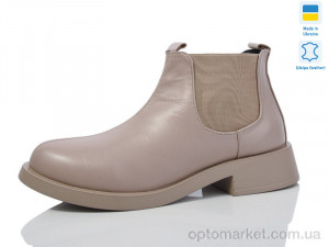 Купить Черевики жіночі 2145-3 Carolina бежевий