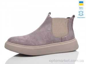 Купить Черевики жіночі 2145-5 Carolina бежевий