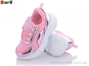 Купить Кросівки дитячі 21652-10 (26-30) Lafonten рожевий