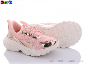 Купить Кросівки дитячі 21652-12 (26-30) Lafonten рожевий