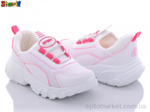 Купить Кросівки дитячі 21652-13 (26-30) Lafonten білий