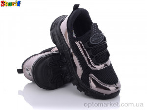 Купить Кроссовки детские 21652-2 (31-35) Lafonten черный