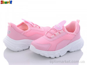 Купить Кросівки дитячі 21652-5 (26-30) Lafonten рожевий