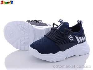 Купить Кросівки дитячі 21670-7 (26-30) Lafonten синій