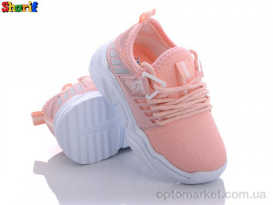 Купить Кросівки дитячі 21670-8 (26-30) Lafonten рожевий