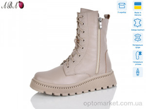 Купить Черевики жіночі 217B латте DJUS SHOES бежевий