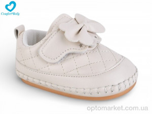 Купить Пінетки дитячі 22-1А білий Comfort-baby білий