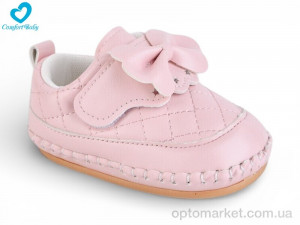 Купить Пінетки дитячі 22-2А рожевий Comfort-baby рожевий