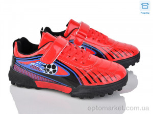 Купить Футбольне взуття дитячі 22 red Kajila червоний