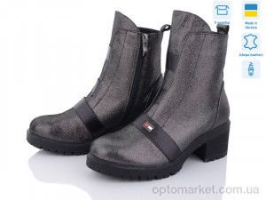Купить Черевики жіночі 222-2 Stella графіт