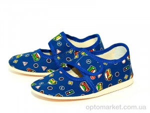 Купить Капці дитячі 222 мальчик Slippers синій