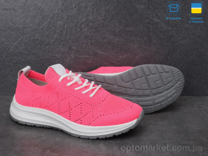 Кросівки жіночі 22200 малиновий Avangard shoes рожевий  оптом от Optomarket
