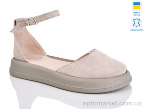 Купить Туфлі жіночі 2222 беж з. Sali бежевий