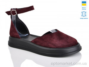Купить Туфлі жіночі 2225 бордо з. Sali бордовий