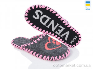 Купить Капці жіночі 222W сірий Vends сірий