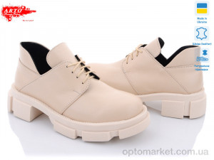 Купить Туфлі жіночі 224 беж.к. ARTO бежевий