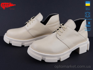 Туфлі жіночі 224 беж.к. ARTO бежевий  оптом от Optomarket