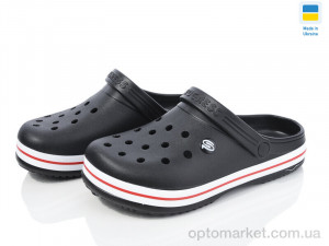 Купить Крокси чоловічі 224 чорний Progress чорний