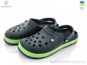 Купить Крокси чоловічі 224 green Progress зелений