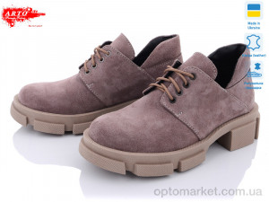 Купить Туфлі жіночі 224 кофе з. ARTO коричневий