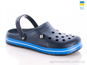 Купить Крокси чоловічі 224 синий Progress синій
