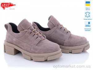 Купить Туфлі жіночі 225 кофе замш ARTO коричневий