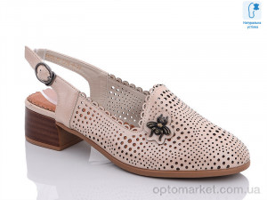 Купить Туфлі жіночі 225L-8 MOLO SH рожевий