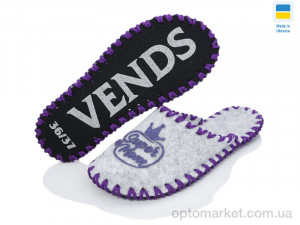 Купить Капці жіночі 225W сірий Vends сірий