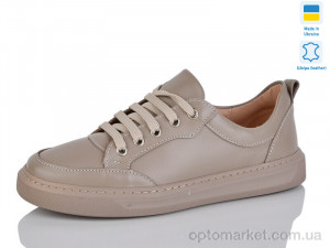 Купить Кросівки жіночі 227-12 Mermaid бежевий