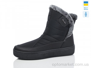 Купить Дутики жіночі 227 Paolla чорний