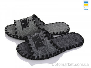 Капці жіночі 227W сірий mix Vends сірий  оптом от Optomarket