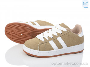 Купить Кросівки дитячі 228-3 Happy хакі