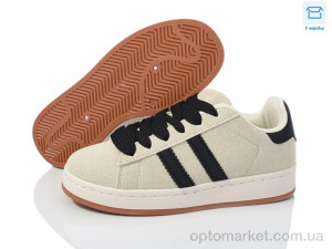 Купить Кросівки дитячі 228-6 Happy бежевий