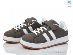 Купить Кросівки дитячі 229-2 Happy сірий