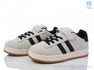 Купить Кросівки дитячі 229-5 Happy сірий